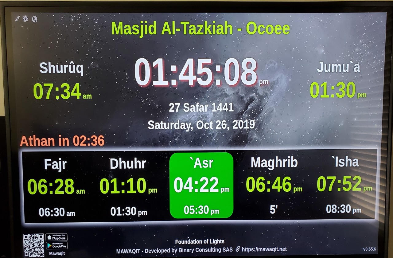 Masjid Tazkiah