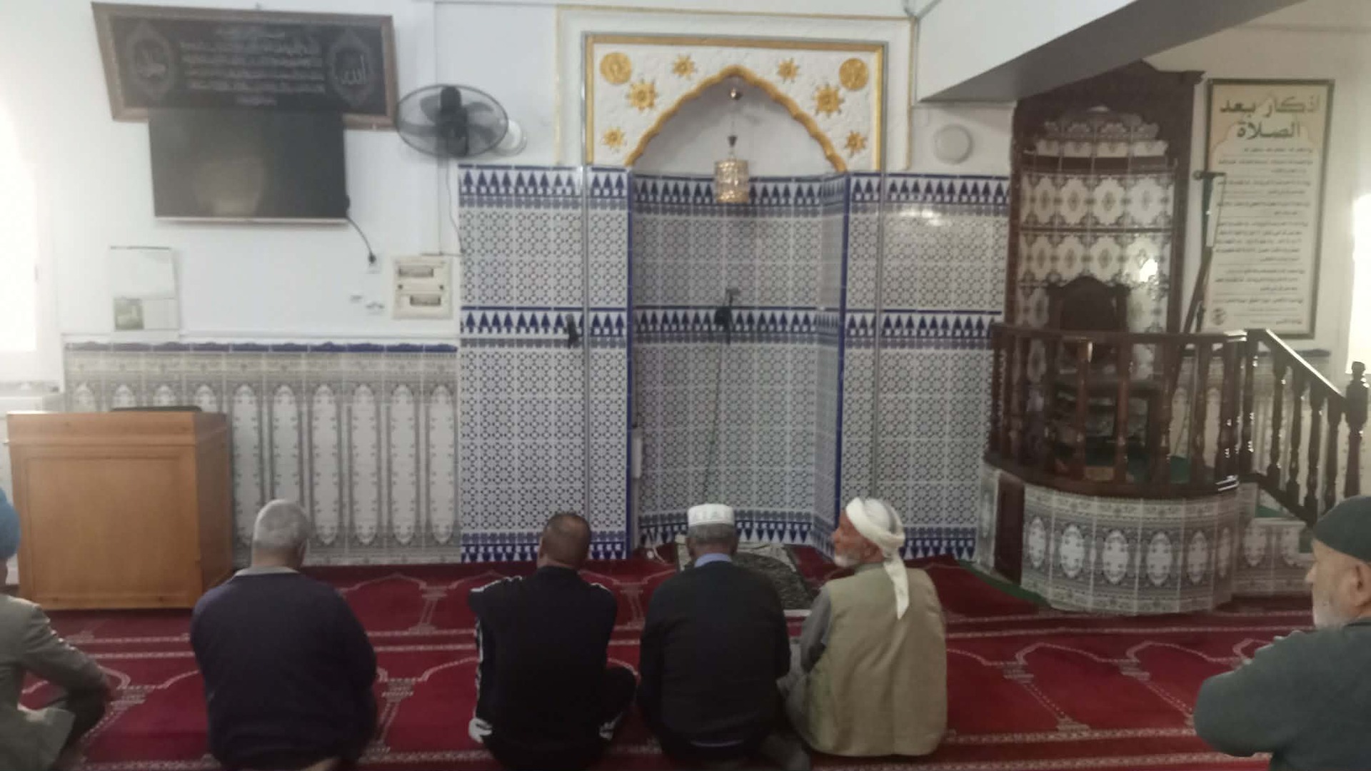 مسجد سيدنا العباس