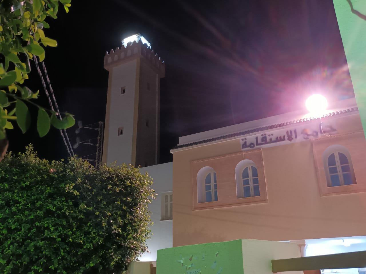 جامع الاستقامة - شارع الحرية ساقية الزيت