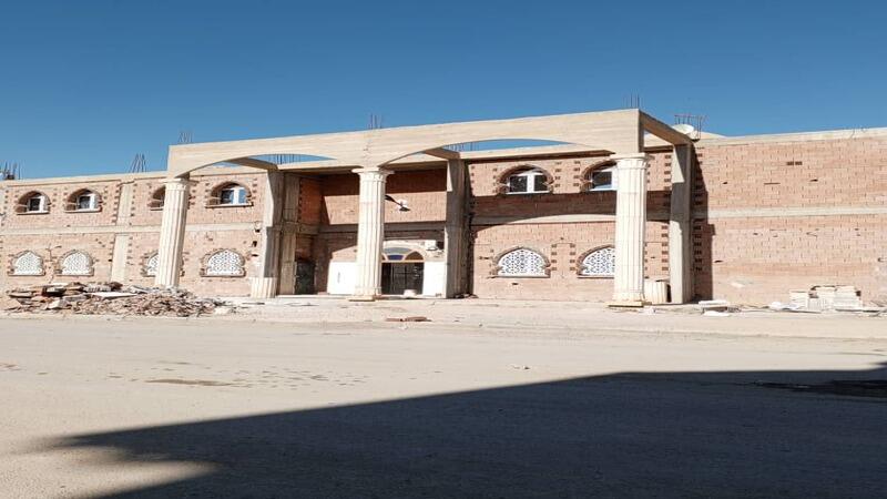 مسجد النعمان ابن بشير