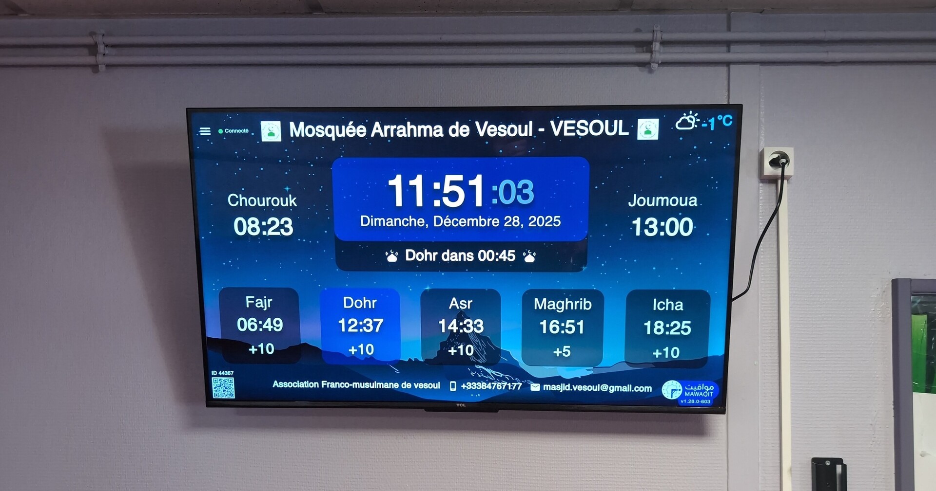 Mosquée Arrahma de Vesoul