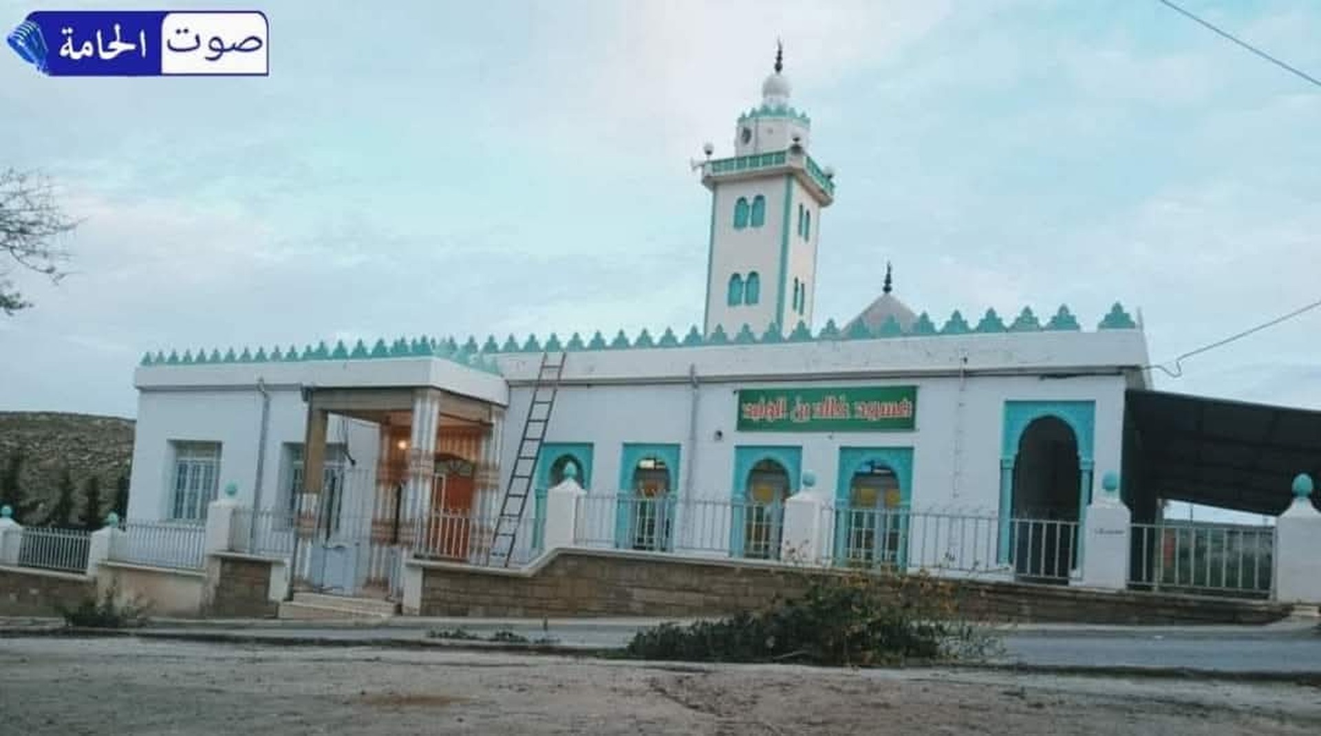 خالد بن الوليد الحامة