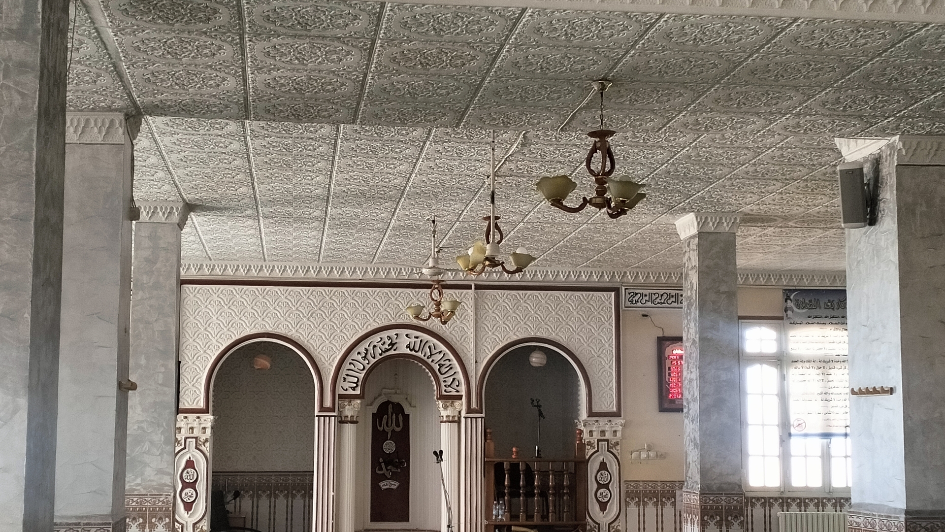 خالد بن الوليد الحامة