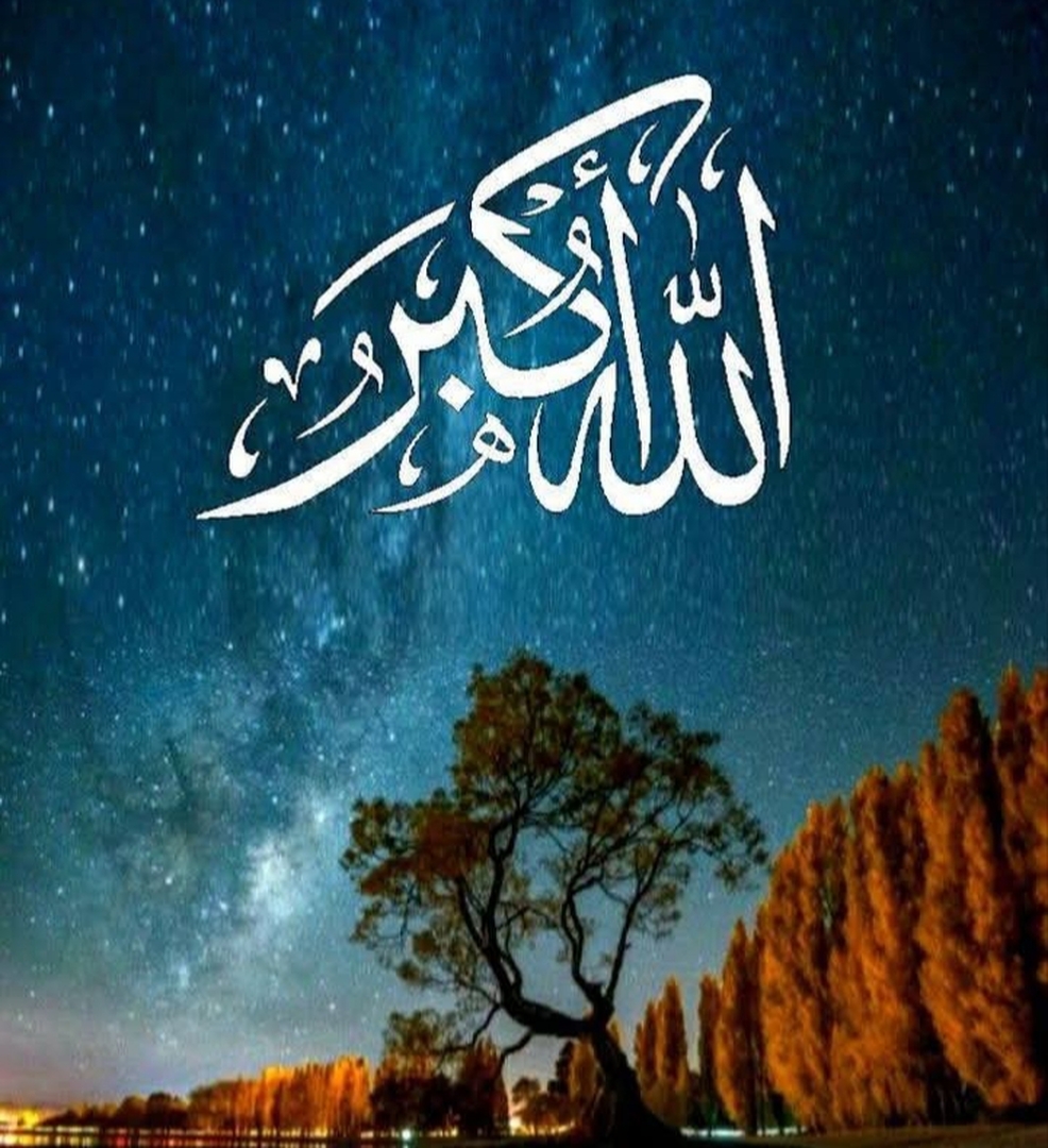 مسجد عبدالله بن عمر