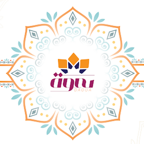 مسجد أبي بكر الصديق مرماد