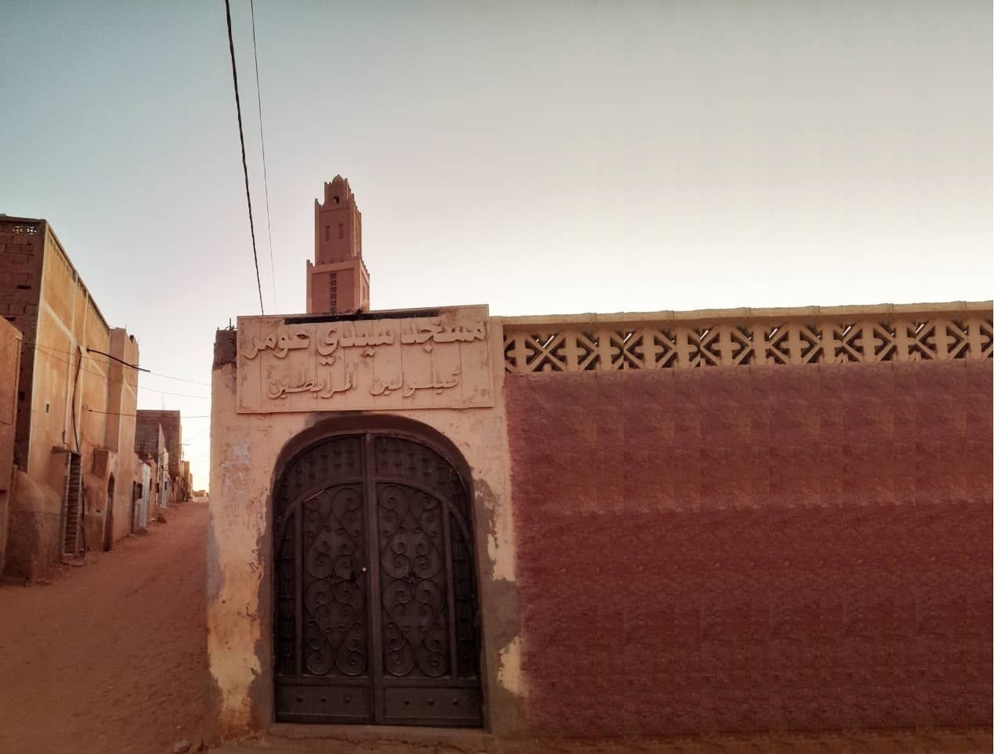 مسجد سيدي عومر تيلولين مرابطين