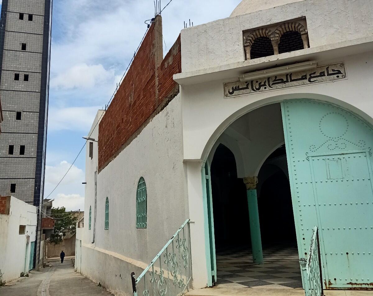 مسجد مالك إبن أنس