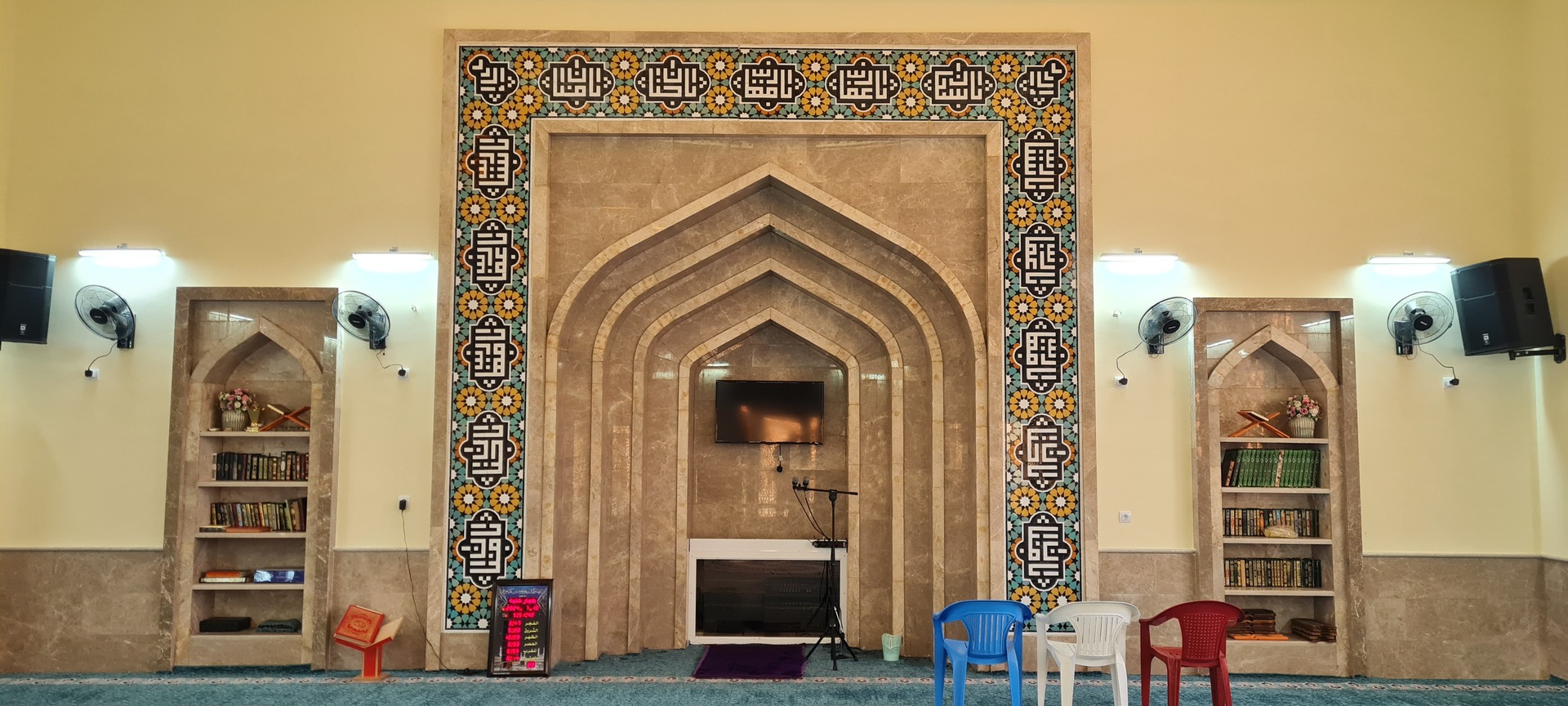 مسجد سیدنا علی ابن ابی طالب