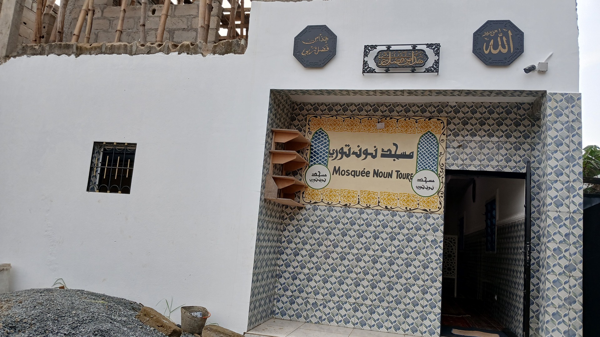Mosquée noun touré