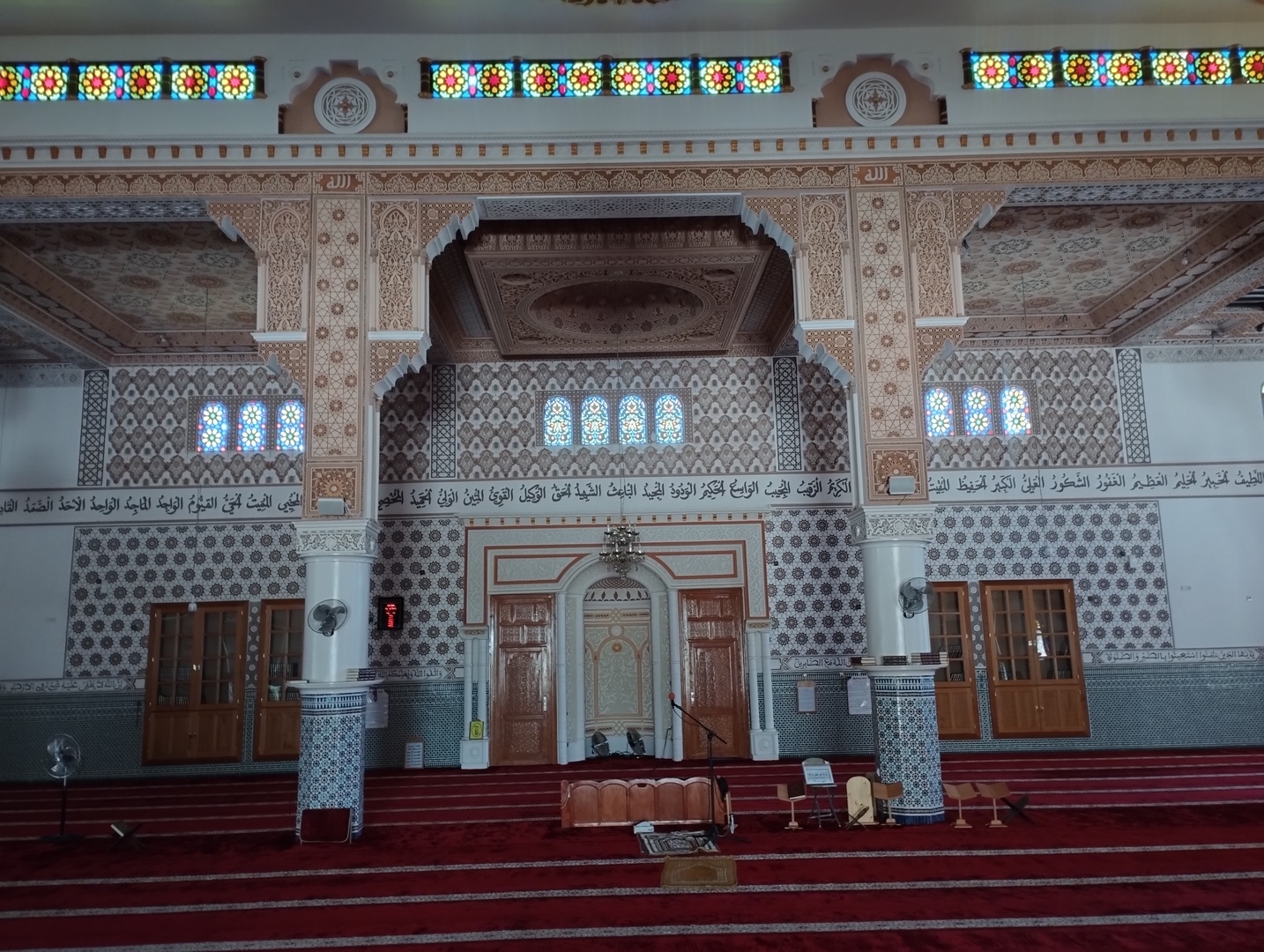 تجزئة المنزه3