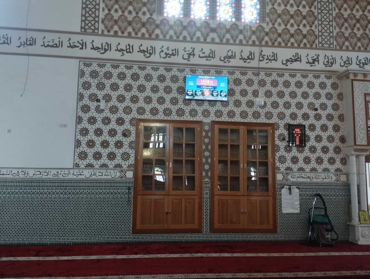 تجزئة المنزه3