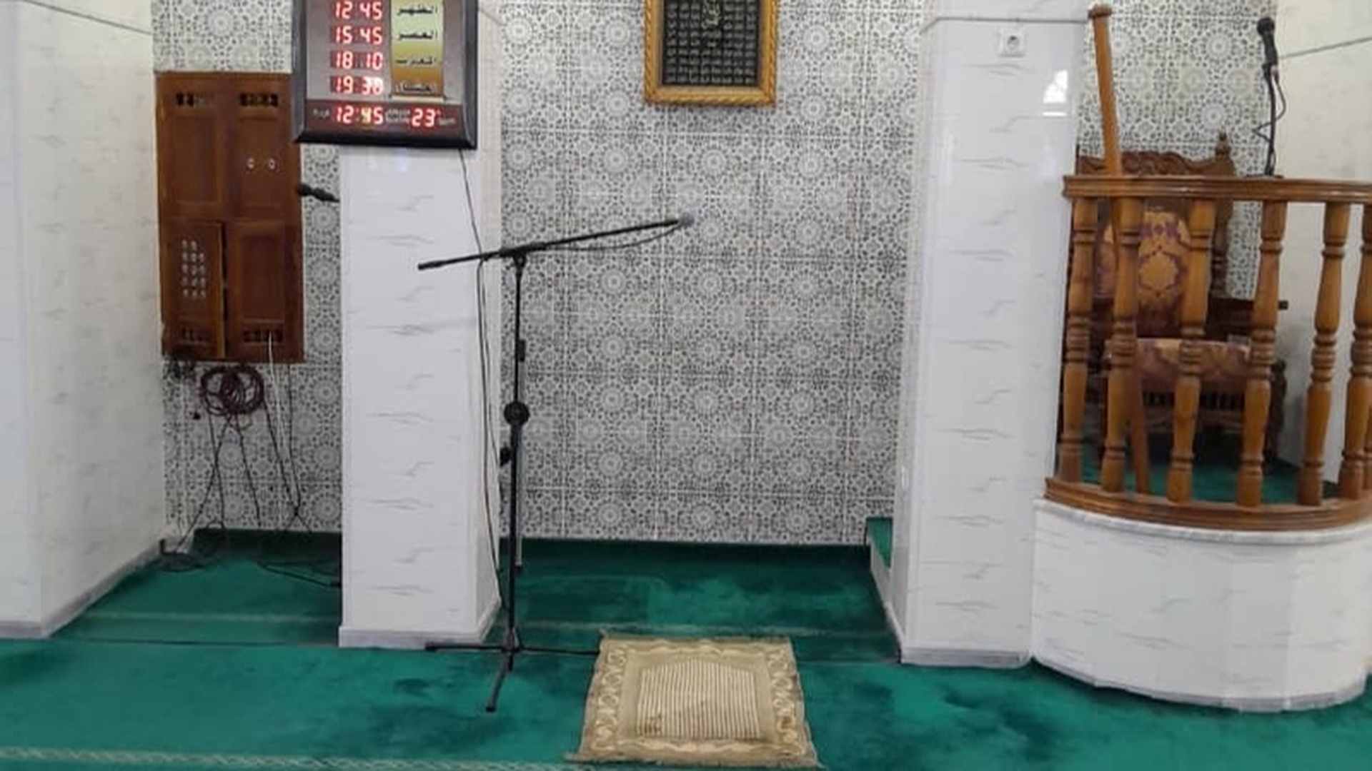 مسجد إبن سينا