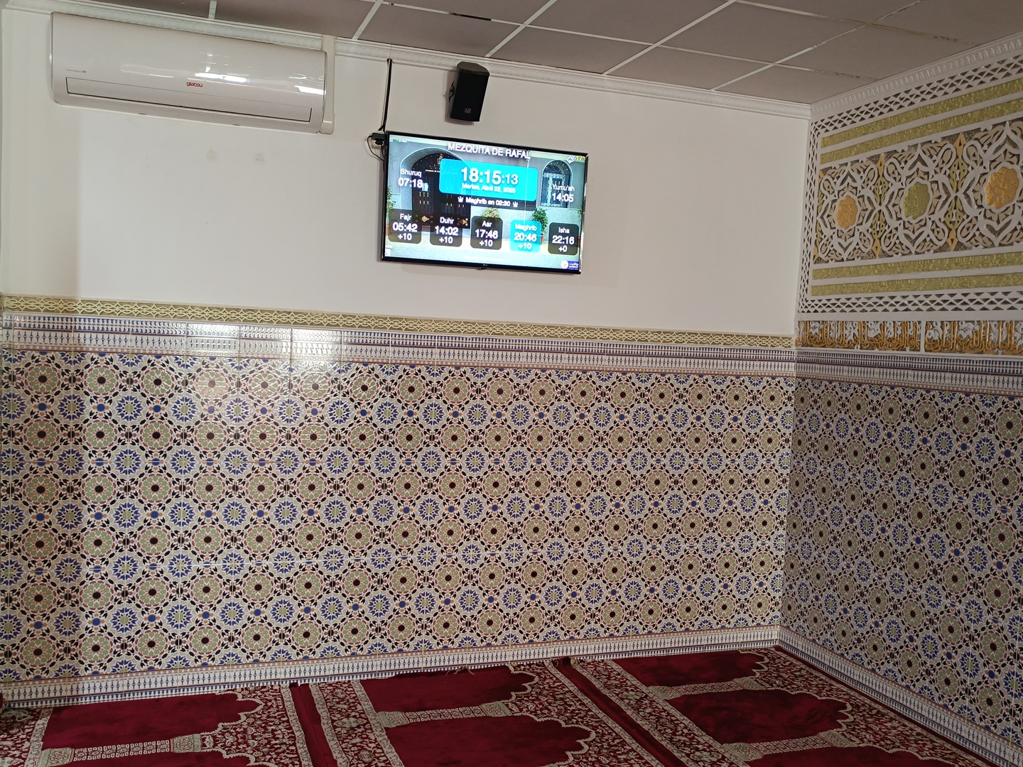 MEZQUITA DE RAFAL