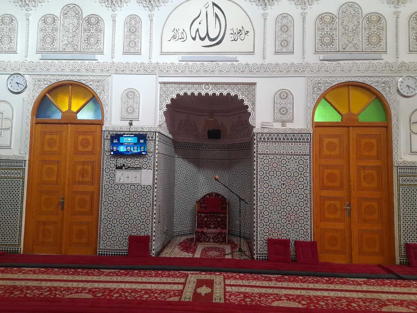 مسجد المصطفى