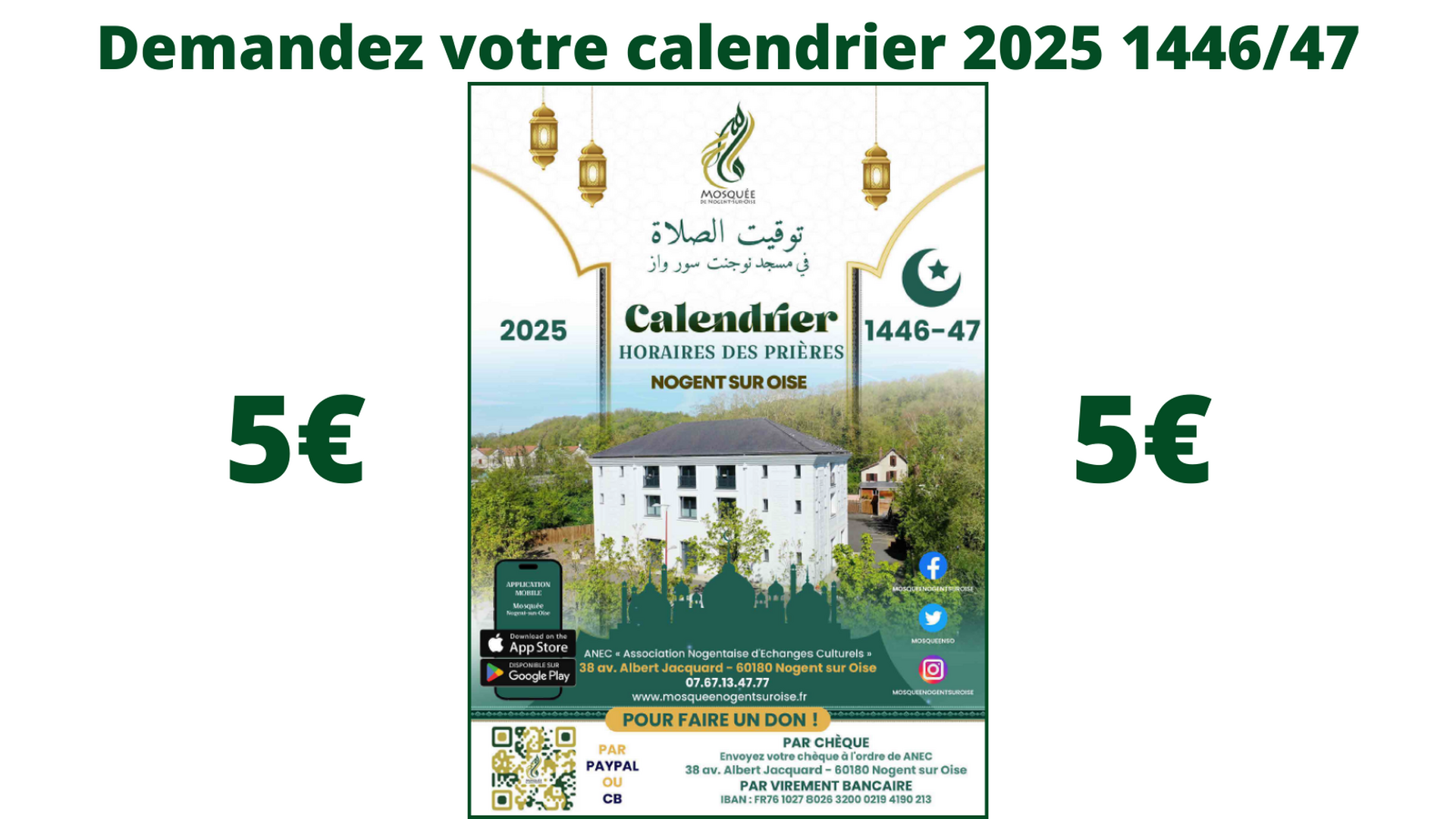 Calendrier 2025