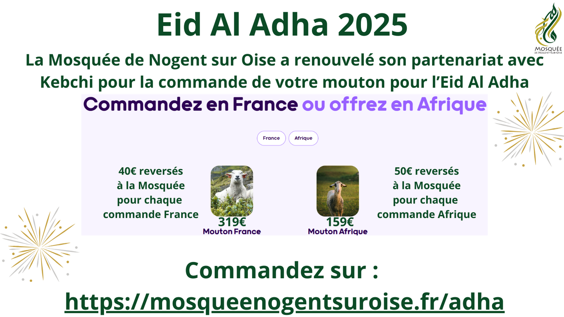 Eid Al Adha 2025