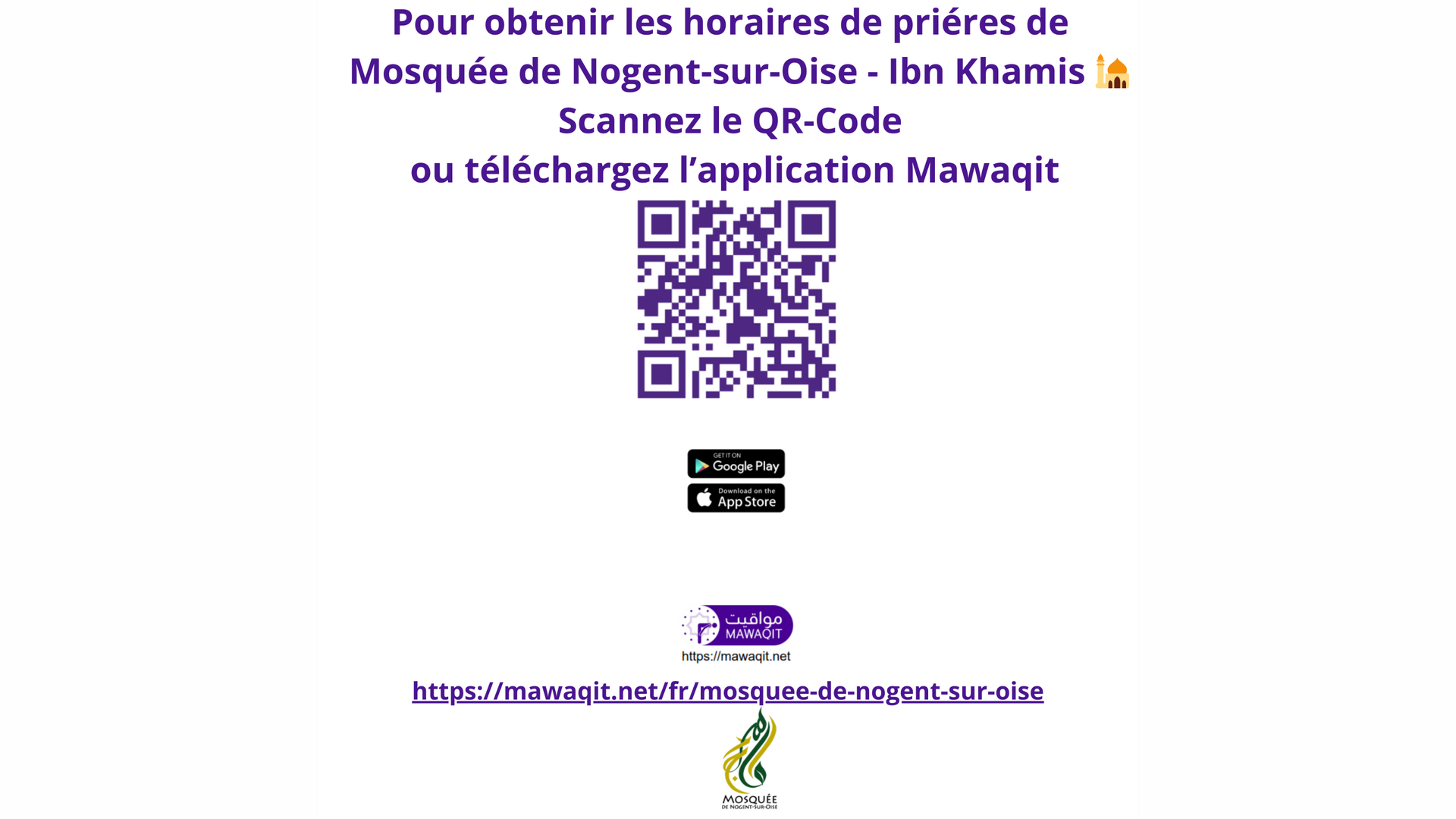 Mawaqit Annonce MNSO Grand Ecran