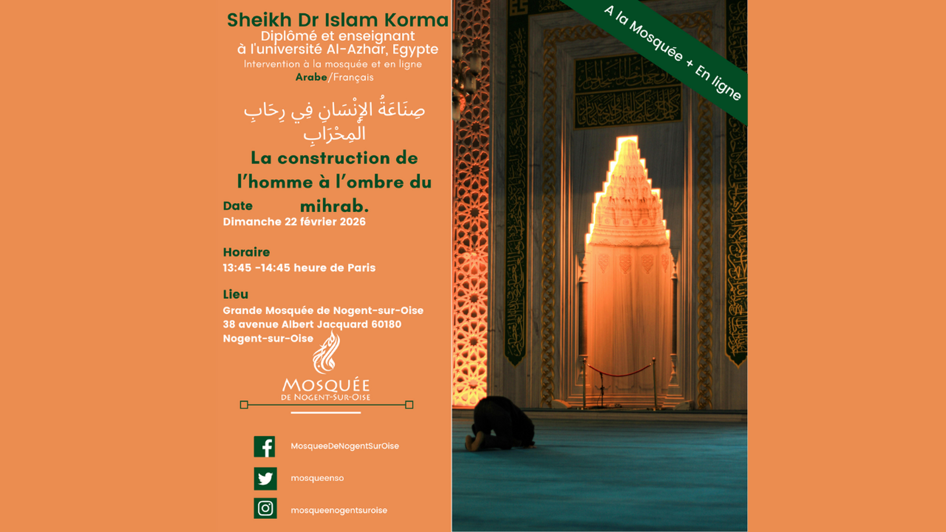 Conférence Dimanche