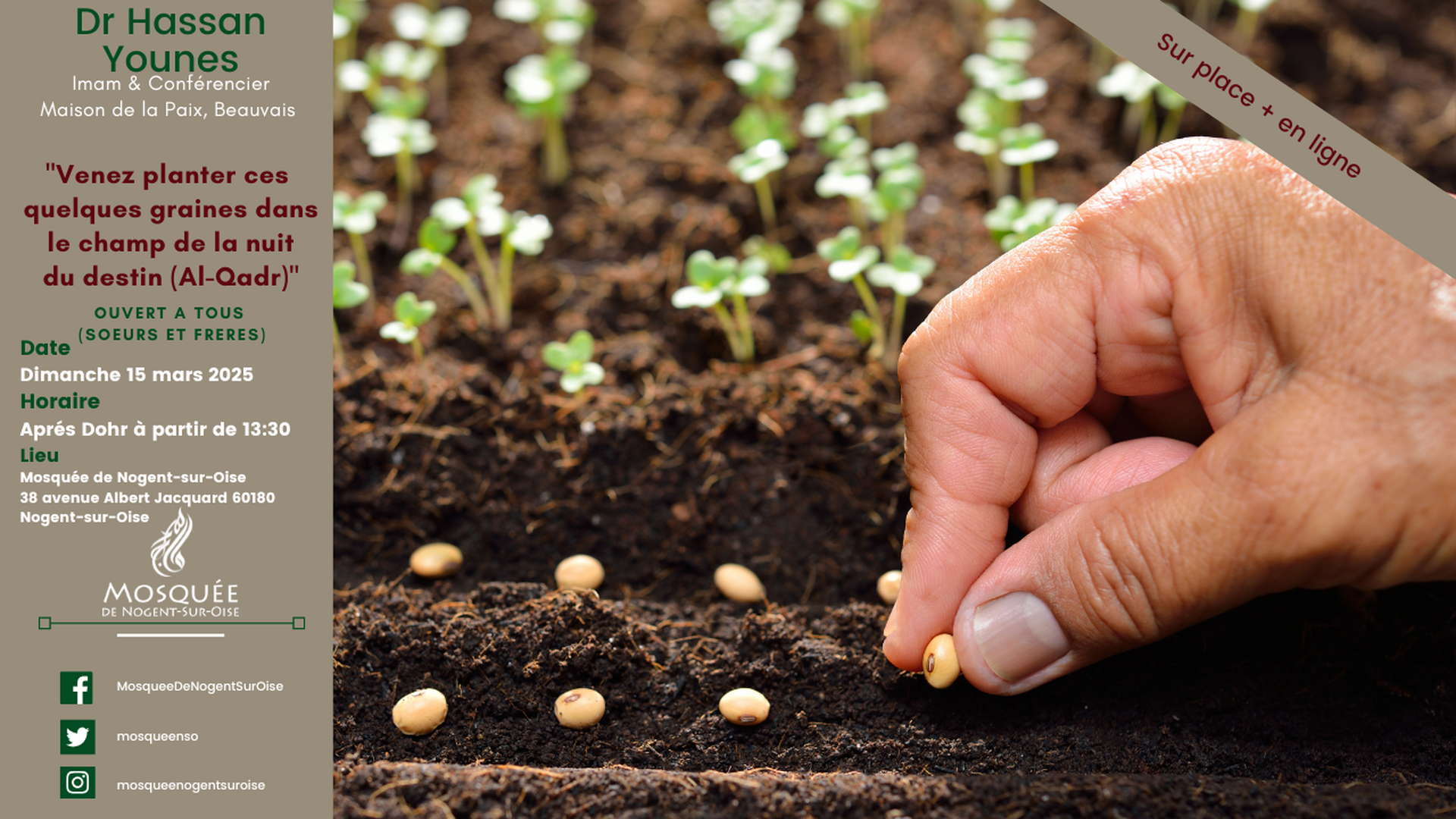 Conférence Dimanche