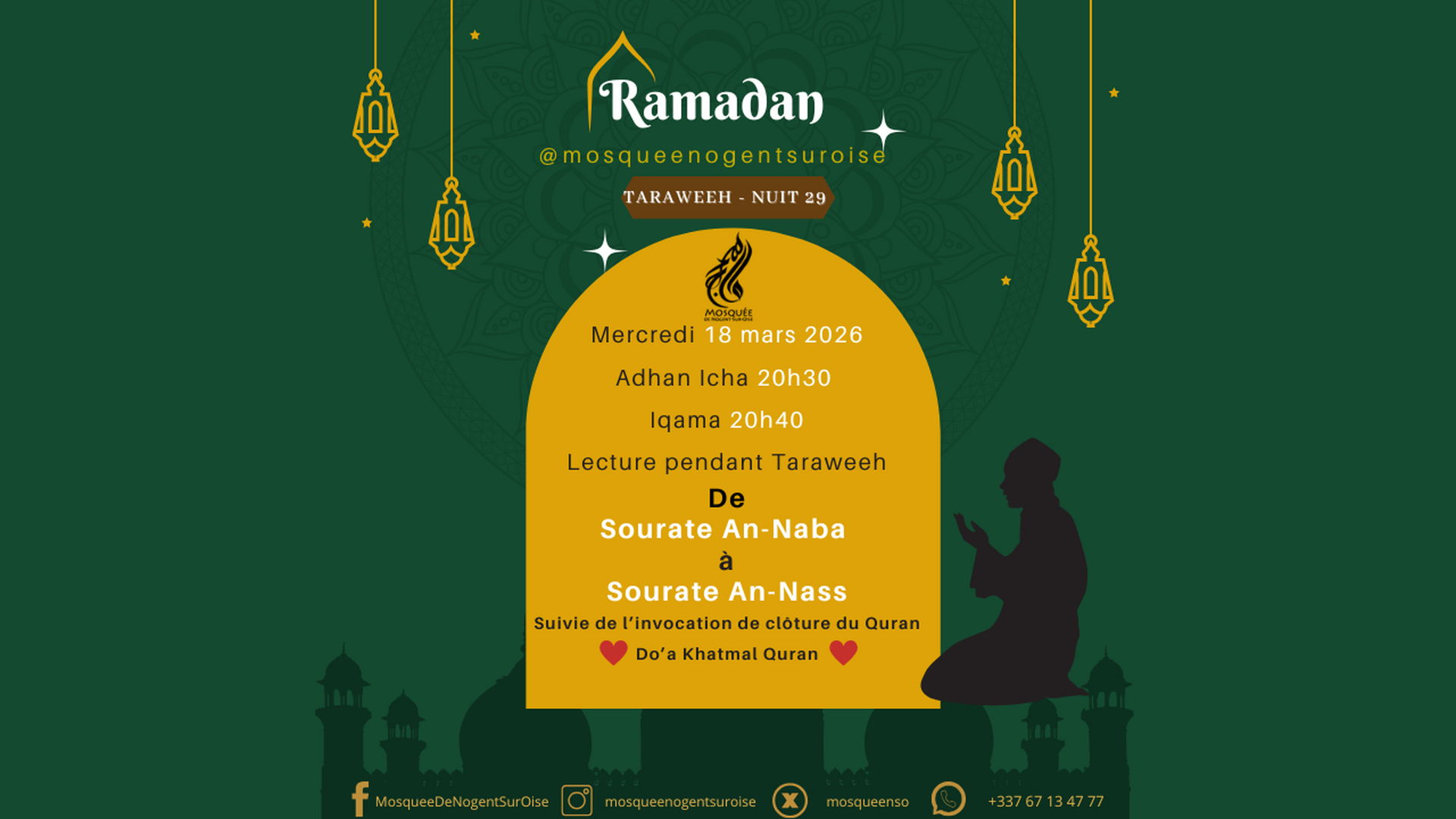 Mercredi 18 Mars Dernier Juz 2026