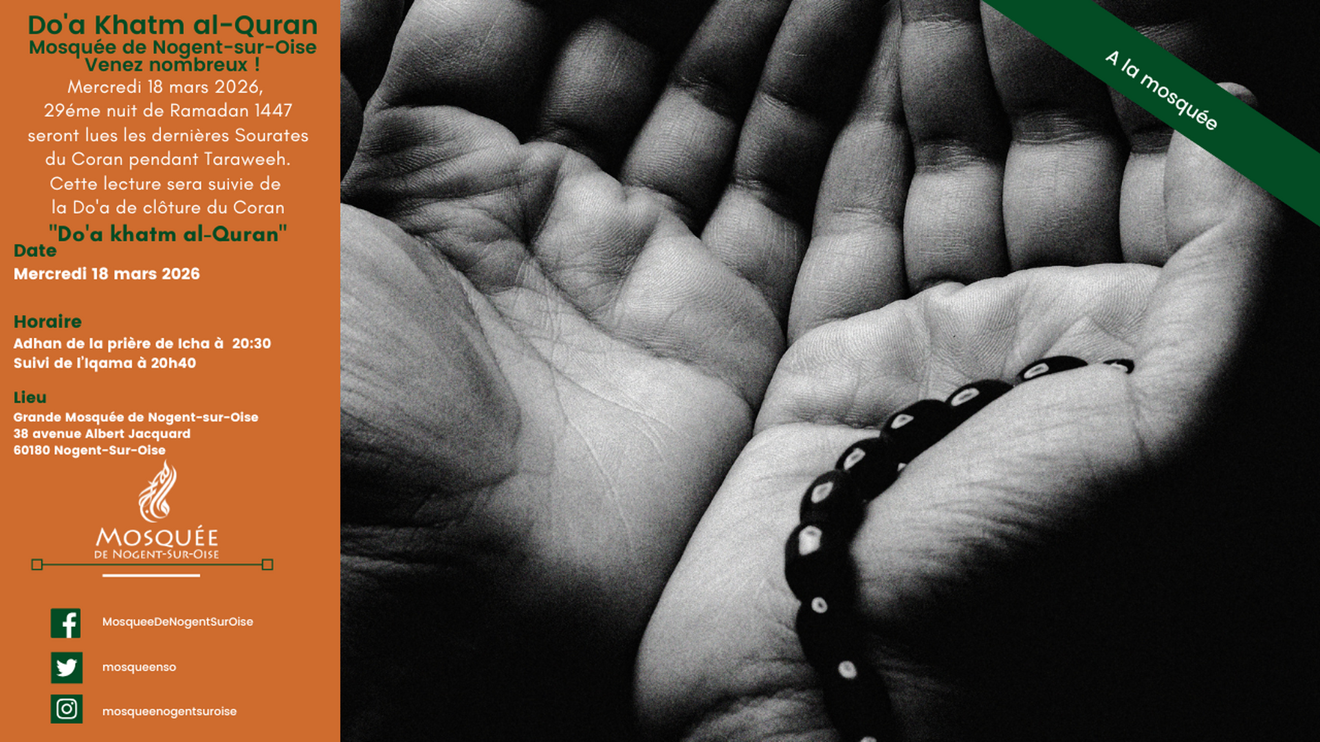 Do'a Khatm al-Quran   - 18 mars 2026