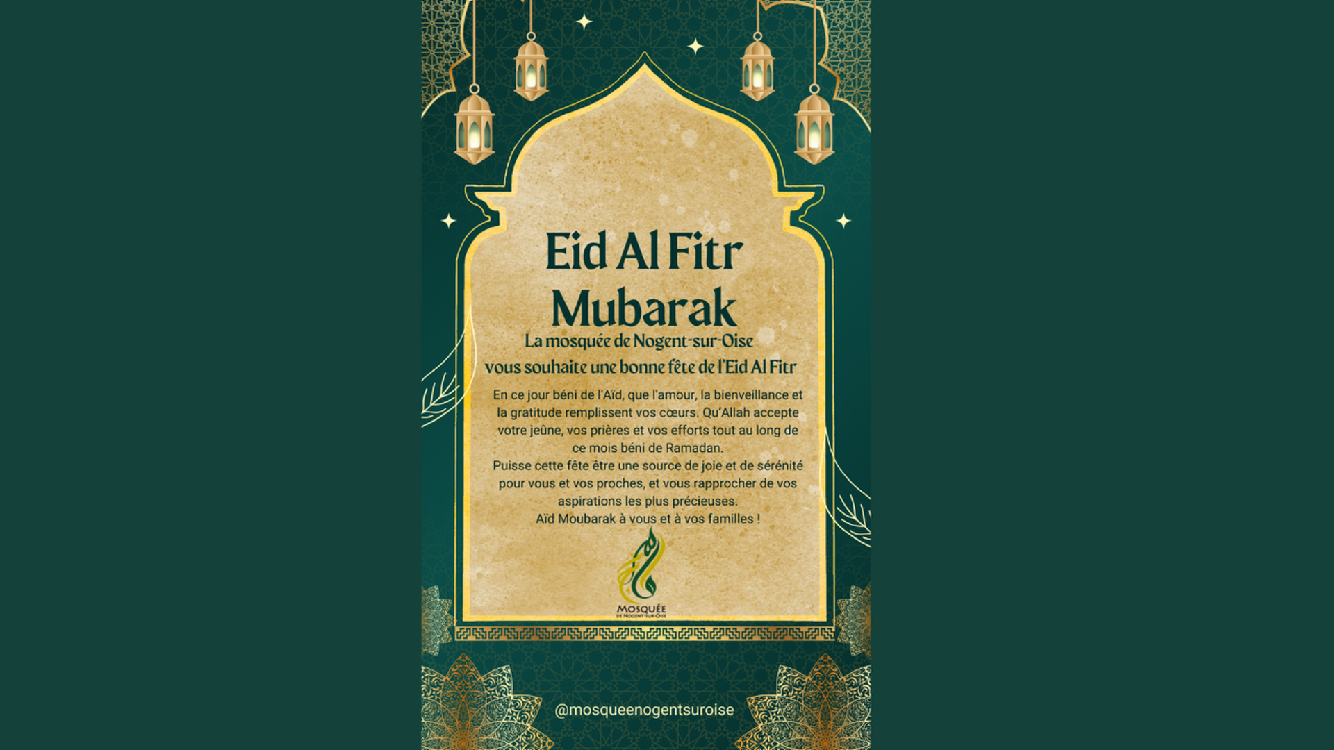 Bonne fête de l'Eid El Fitr