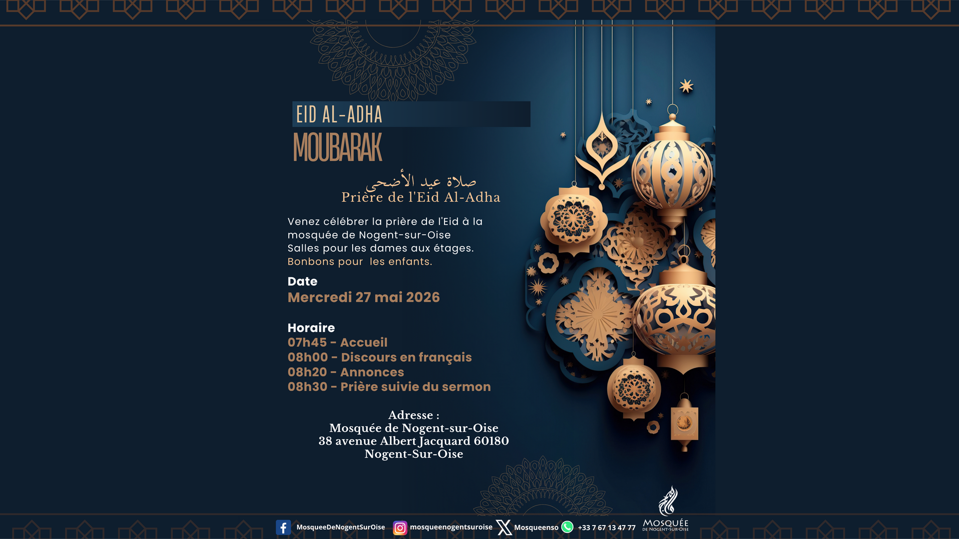 Prière Eid Al-Adha 2026
