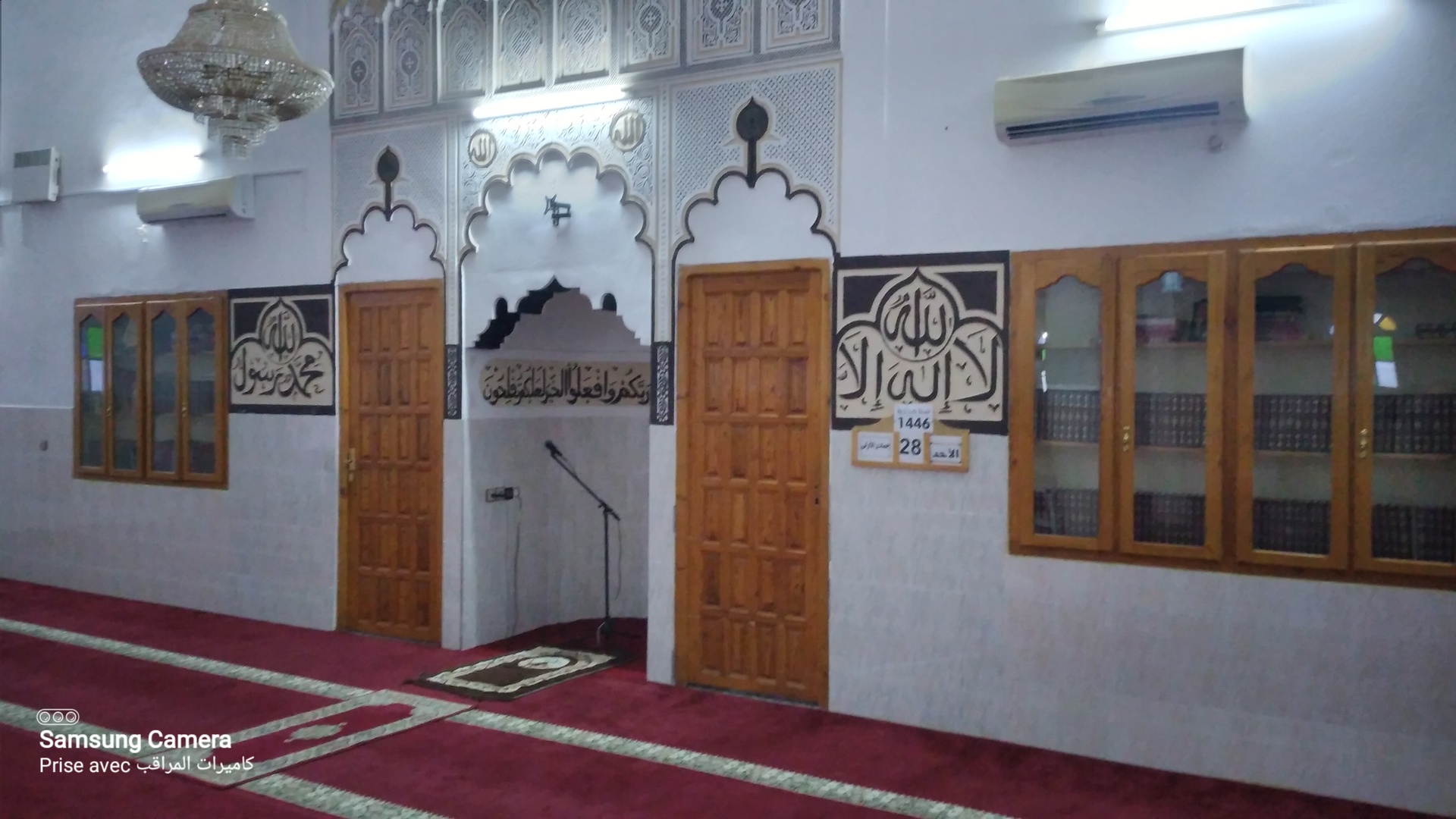عثمان إبن عفان