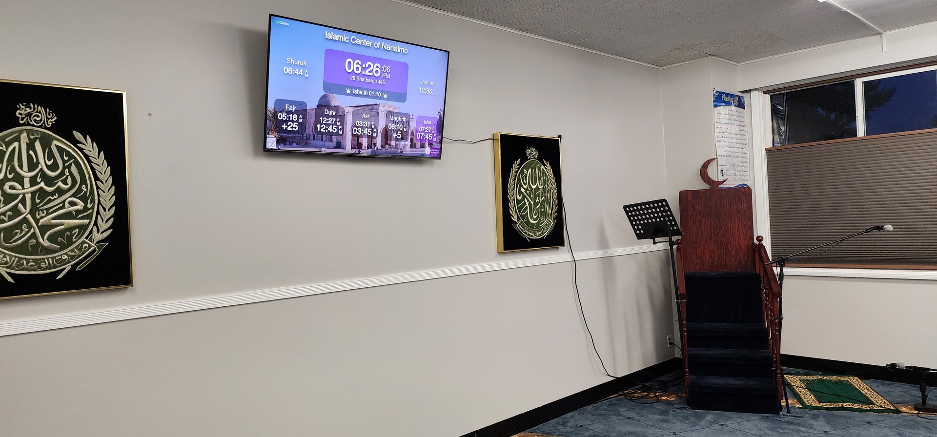 Islamic Center of Nanaimo