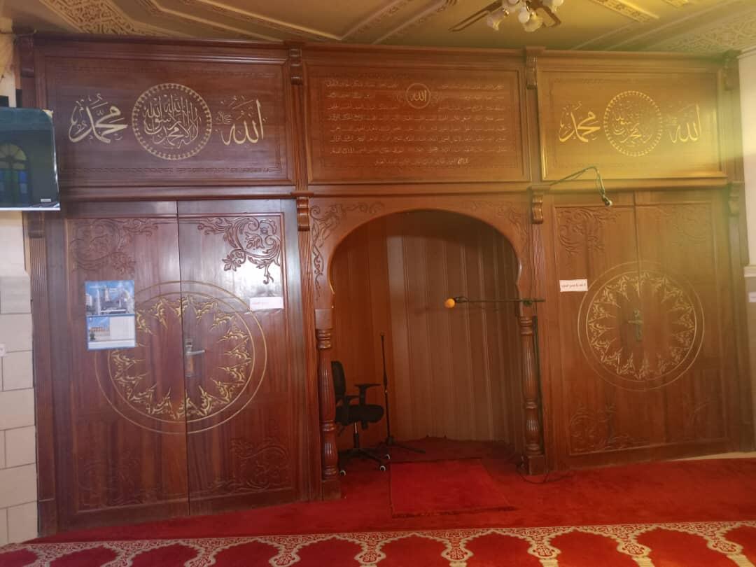 مسجد بلال بن رباح