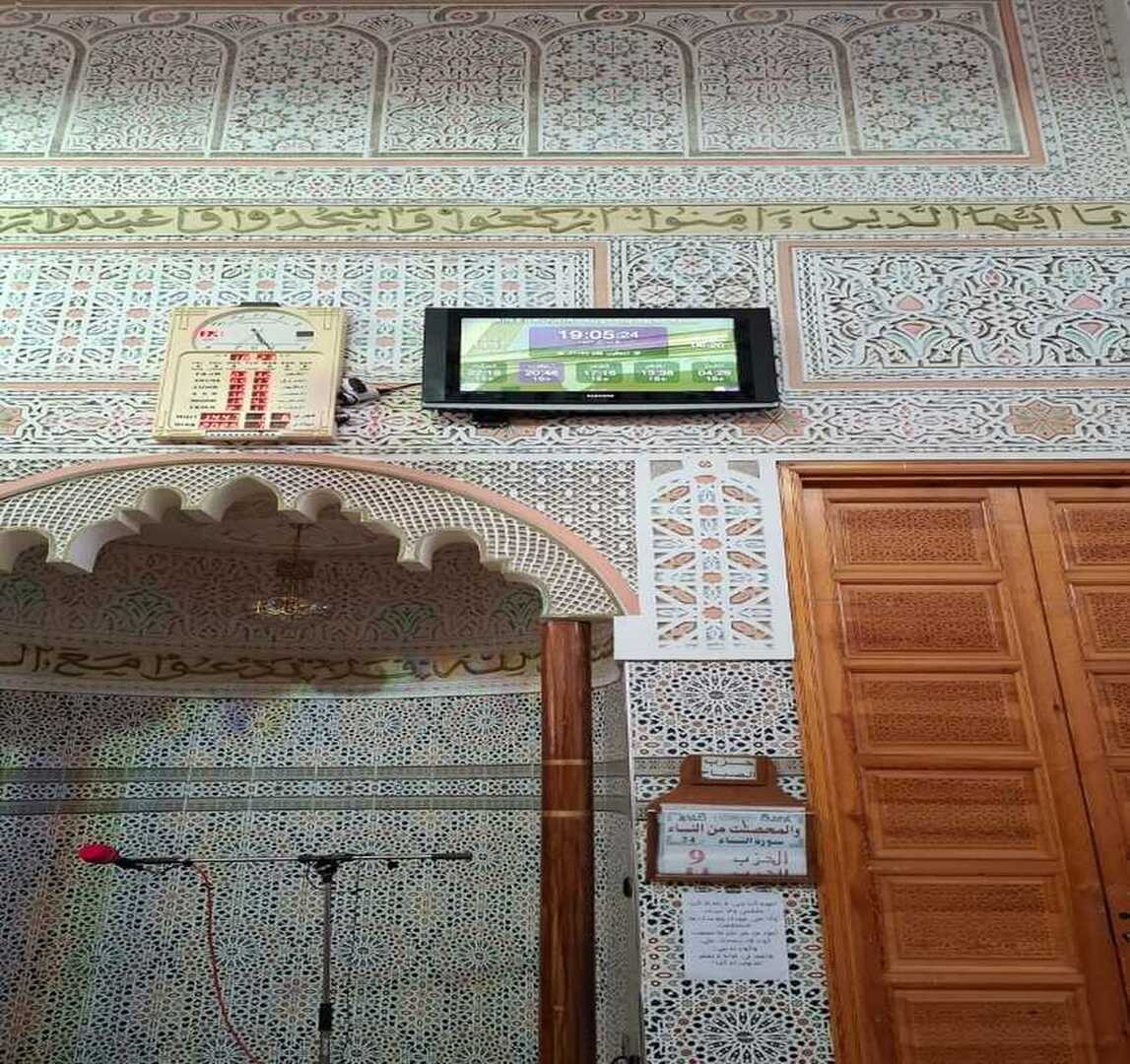 مسجد خديجة بنت خويلد