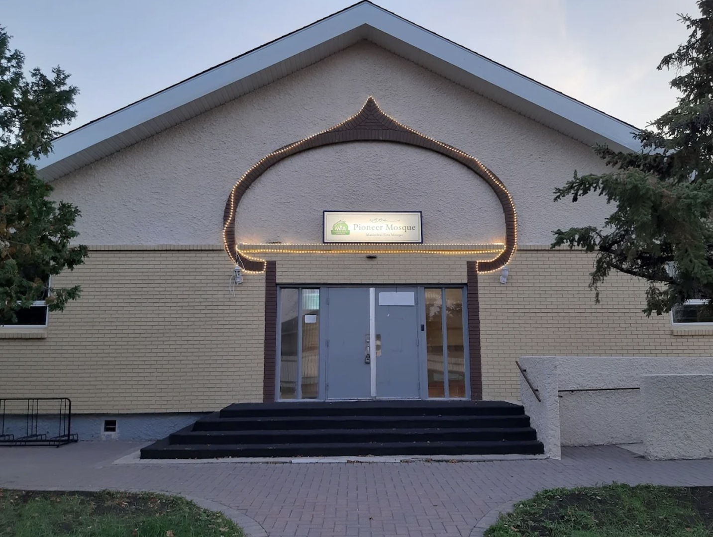 Pioneer Mosque