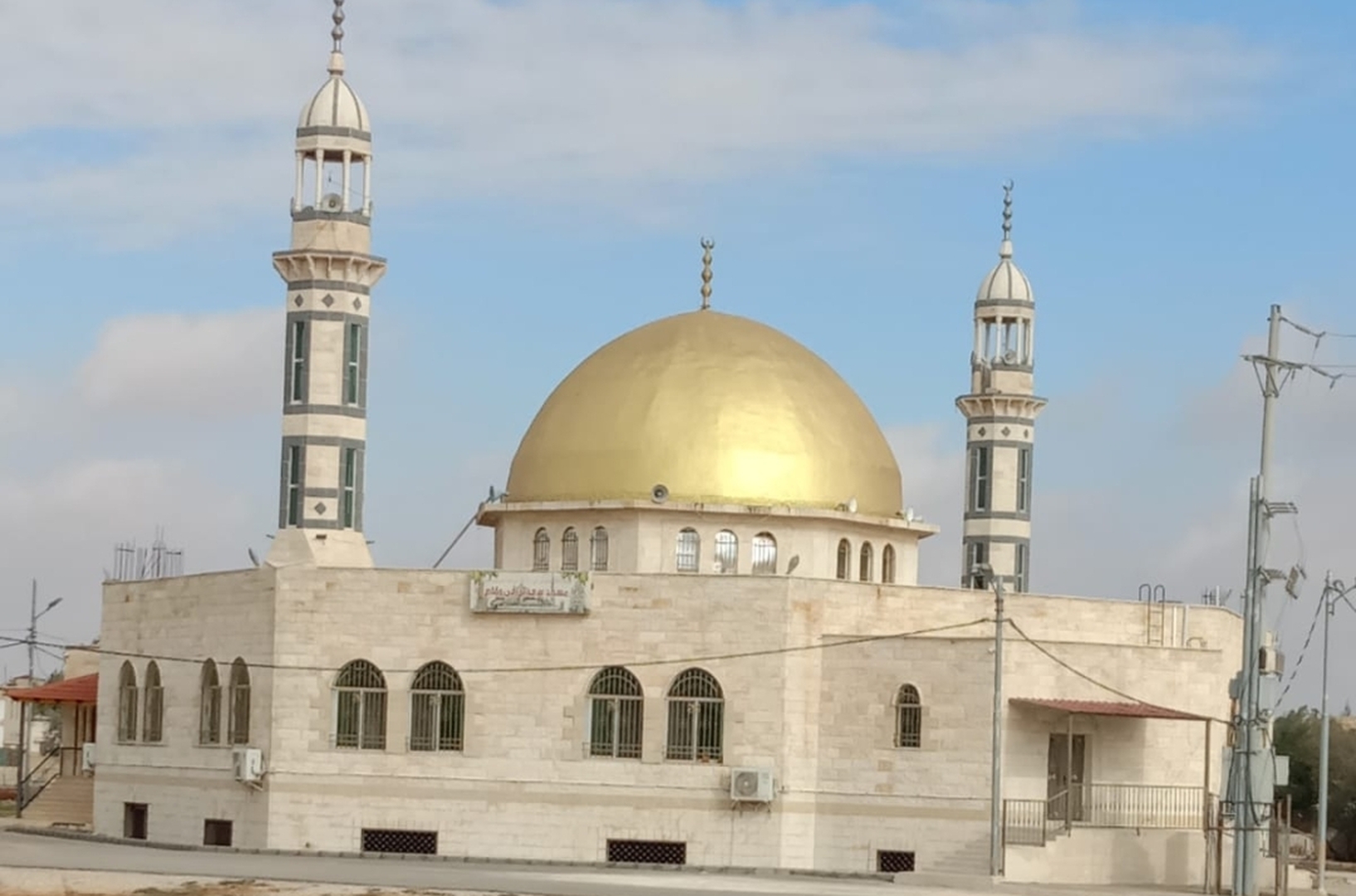 مسجد سعد بن ابي وقاص ام السرب