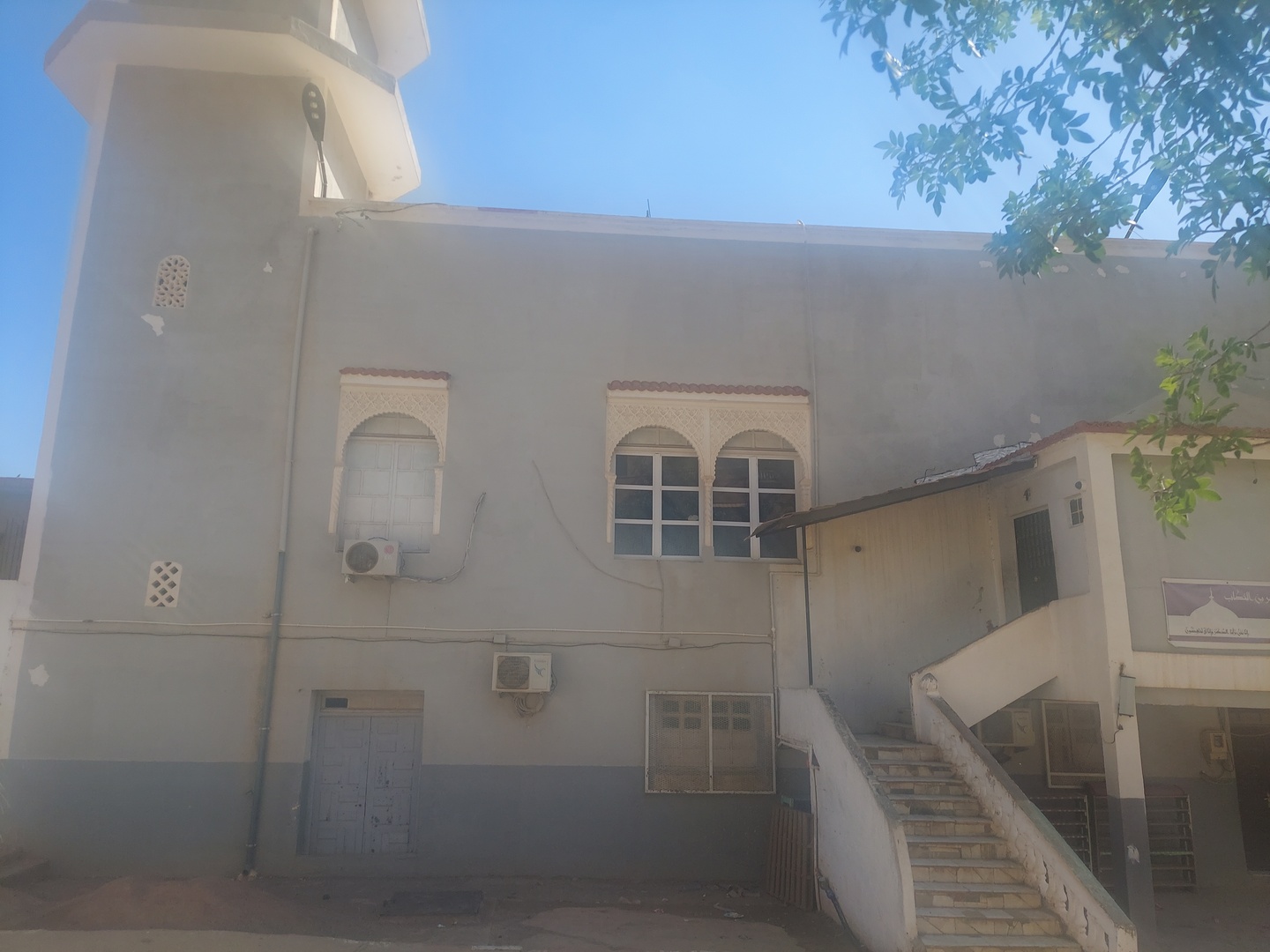 مسجد عمر بن الخطاب قرقاح