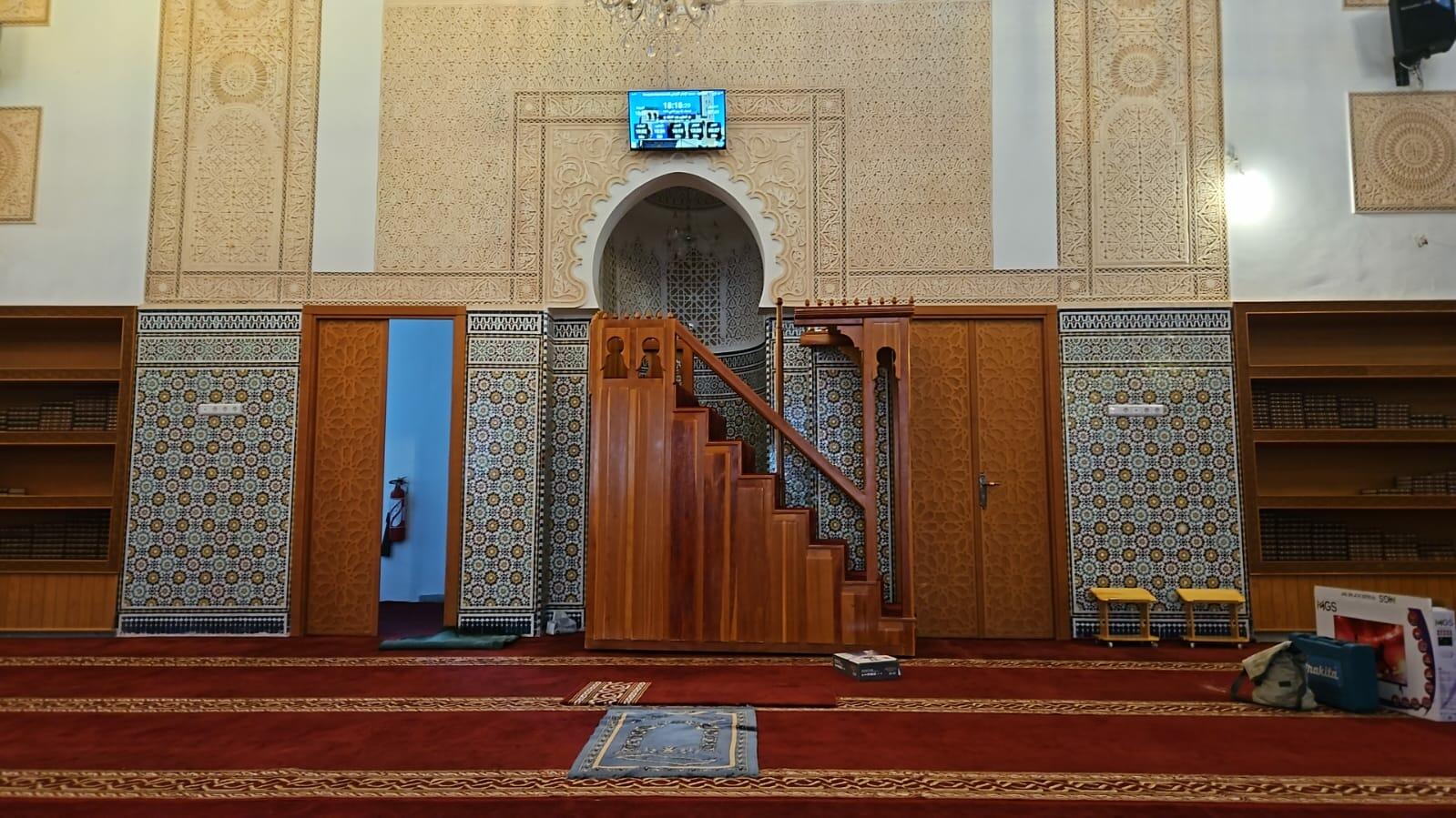 مسجد الإمام الترمذي