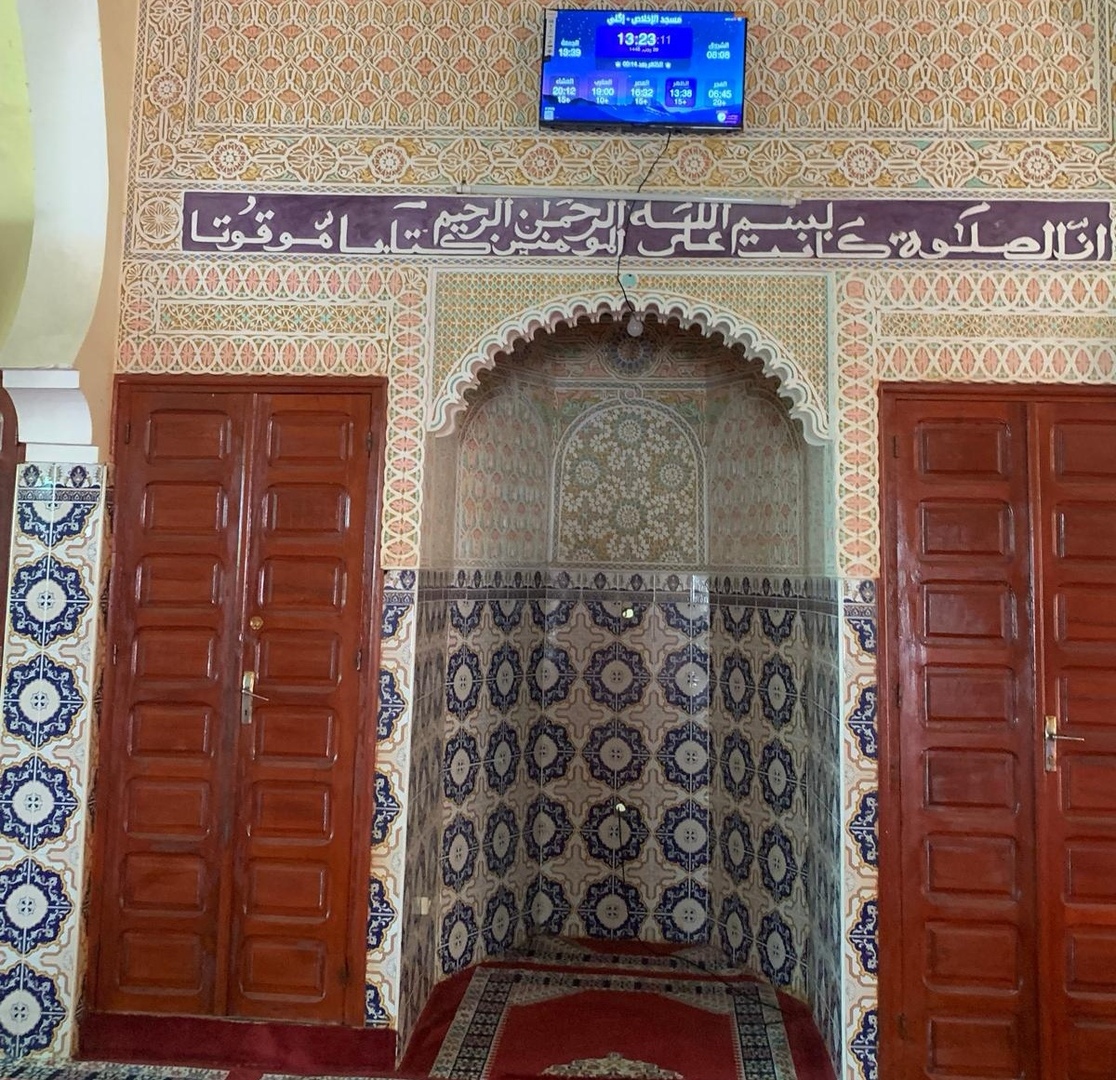 مسجد الإخلاص