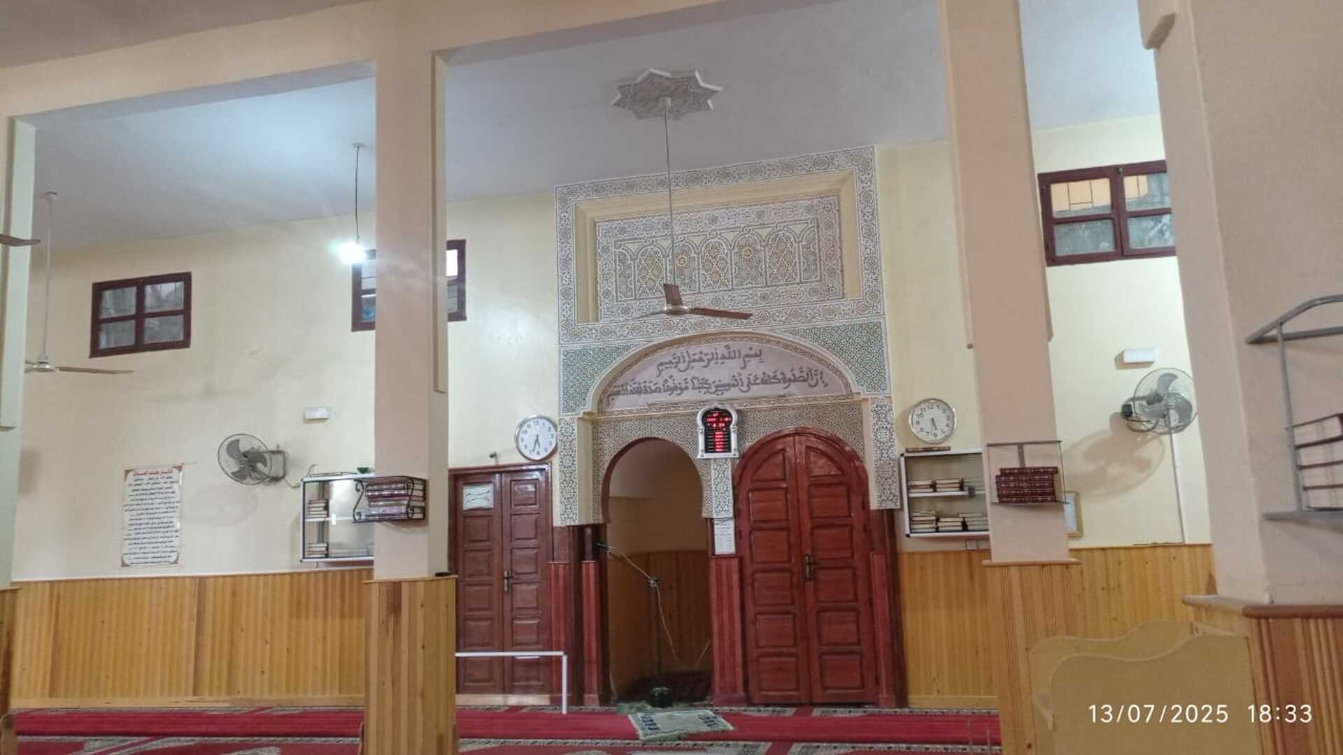 مسجد النصر