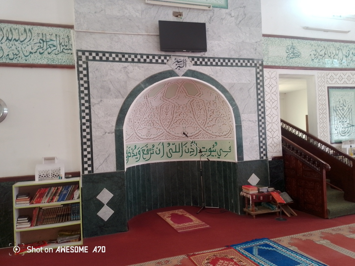 الجامع العتيق ببشري