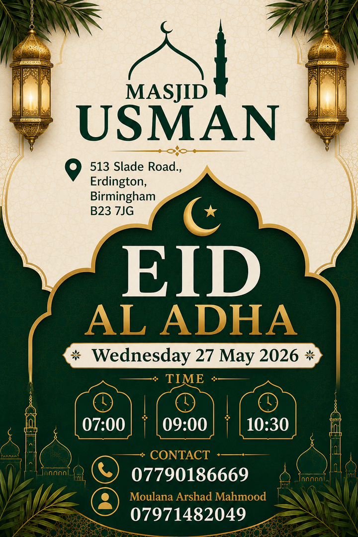 EID PRAYER