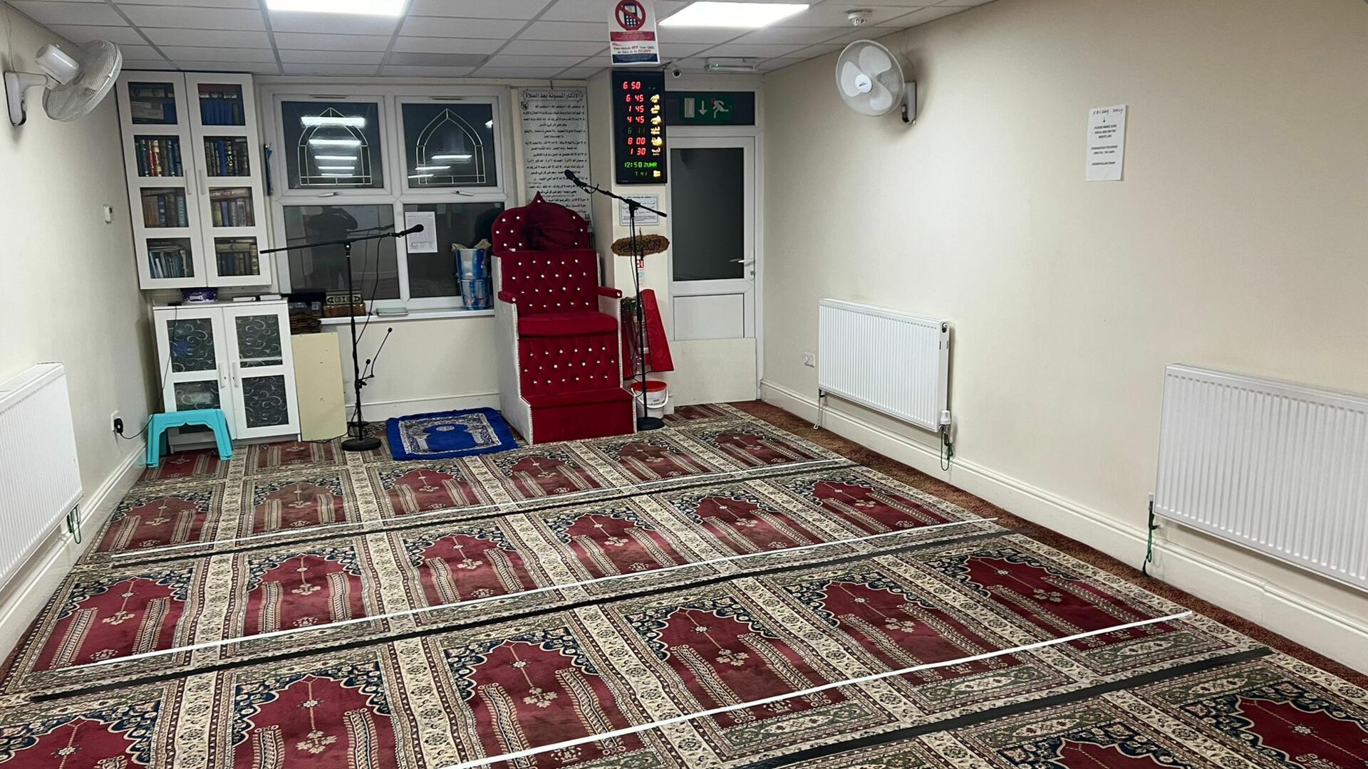 Masjid Usman Ar RahmanTrust